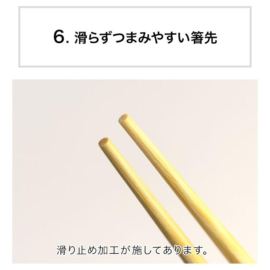 箸 子供 六角 六角知能箸 せいわ 日本製 正規品 食洗機対応 矯正箸 おはしのミニブック付き 滑り止め 幼児 子供用 お箸トレーニング 2歳 3歳 4歳 5歳 6歳｜eigoden｜10