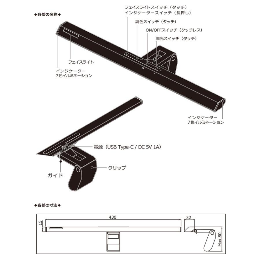スワン電器 EXARM ZETA エグザーム ゼータ 正規販売店 おしゃれ