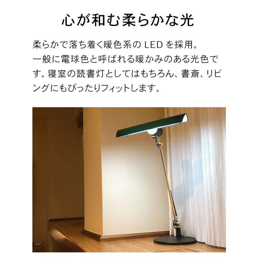 スワン電器 バンカーズランプ EXARM LEX-1100 NY エグザーム スワン電器 バンカーズランプ EXARM LEX-1100 NY エグザーム