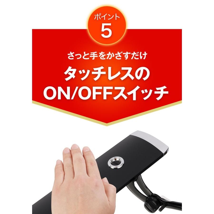 スワン電器 デスクライト レディック エグザーム 980 PRO LEX スワン電器 デスクライト レディック エグザーム 980 PRO LEX