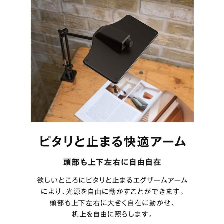 スワン電器 OLEDデスクライト（本体クランプ付） ホワイト (1個)(LEX 