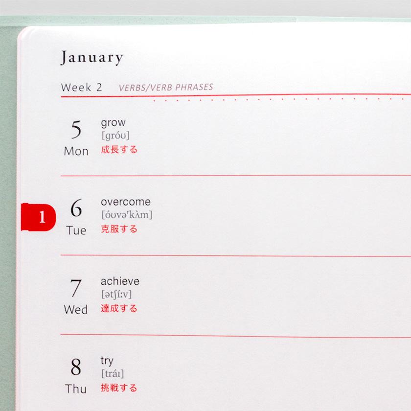 英語手帳 2026年版 ミニ版 ディープブルー 1月始まり 正規販売店 手帳