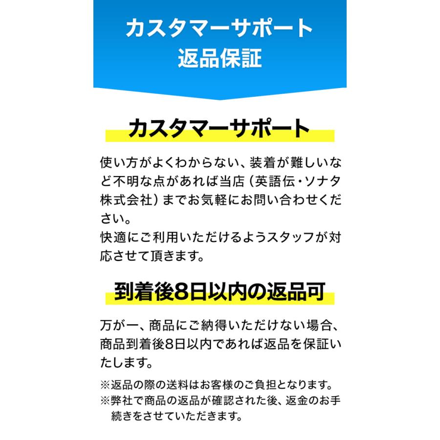 売っ 店 群馬 てる マスク