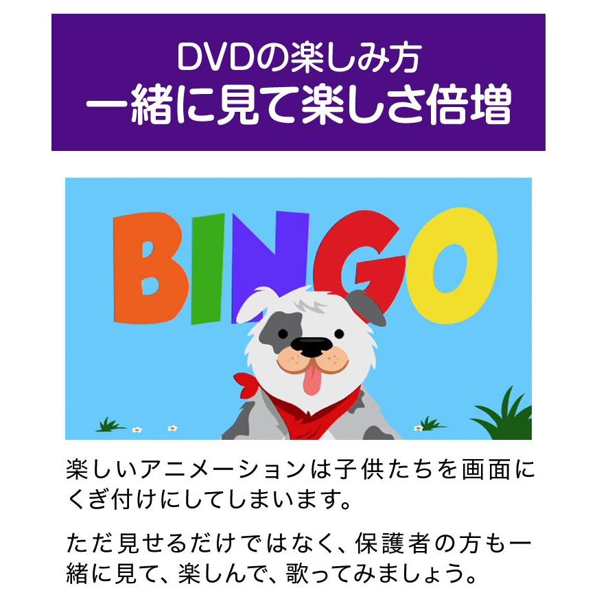 スーパーシンプルソングス きらきらぼし 幼児英語 Dvd 送料無料 Super Simple Songs Twinkle Twinkle Little Star 英語の歌 プチプレゼント Tr 英語伝 Eigoden 通販 Yahoo ショッピング