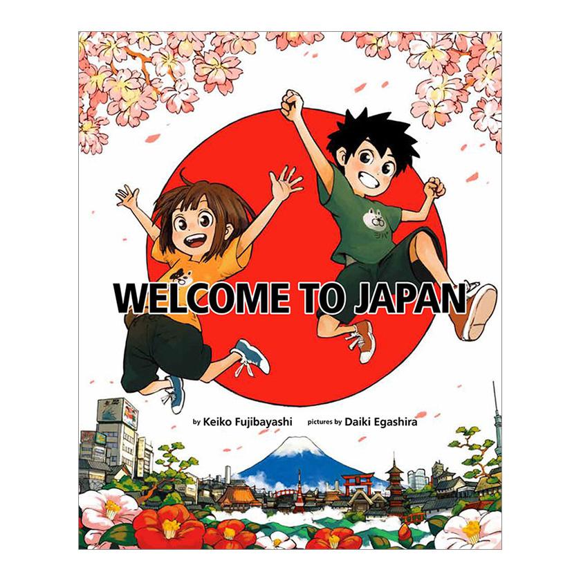 ブックローンチックチック ハローイングリッシュ 英語教材DVD 絵本