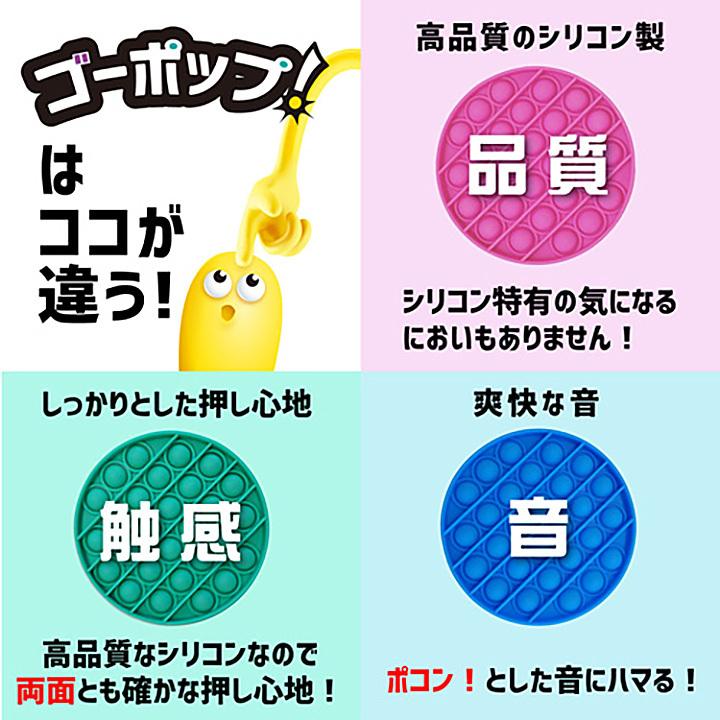 牧場物語　販促ＰＯＰ　ポップ　ＧＣ　未使用 牧場物語 販促POP ポップ GC 未使用 牧場物語販促POPポップ