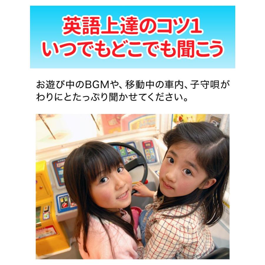 子供 英語 スーパーシンプルソング ハロウィン Cd Super Simple Songs Halloween Cd 送料無料 幼児英語 子供英語 英語教材 英語の歌 Tr Supersimple Halloween2 英語伝 Eigoden 通販 Yahoo ショッピング