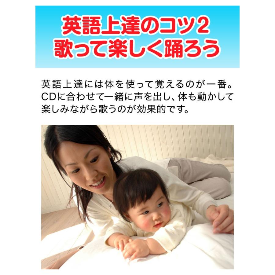 子供 英語 CD スーパーシンプルソング Super Simple Songs Original
