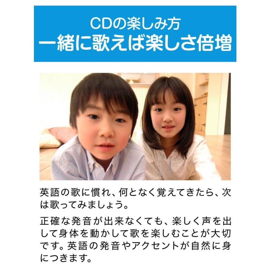 Broccoli 幼児 子ども 英語 スーパーシンプルソングス CD 全4巻 Broccoli 幼児 子ども 英語 スーパーシンプルソングス CD 全4巻