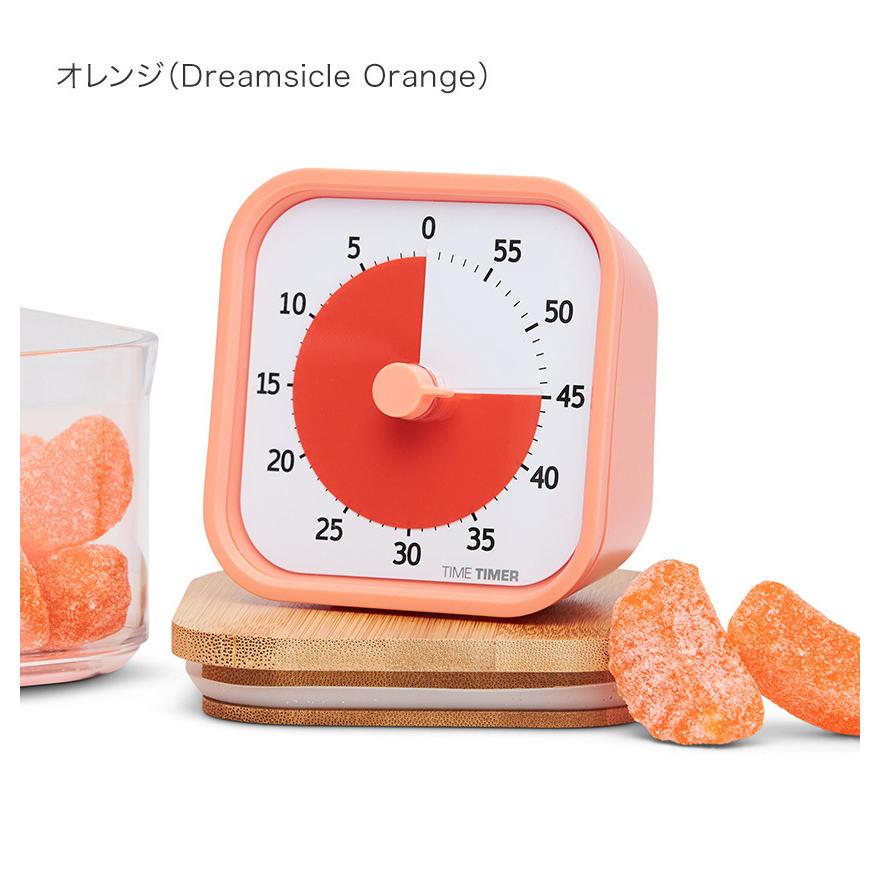 学習用タイマー タイムタイマー モッド ホームエディション TTM9 正規