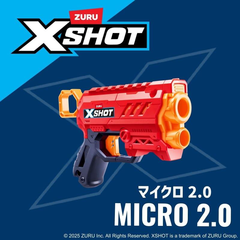 ZURU 【XSHOT Excel Micro 2.0 エックスショット エクセル マイクロ2.0