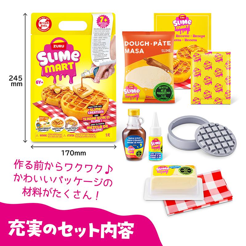 ズールー スライムマート ショッピングバッグ ワッフル 6歳 15901D