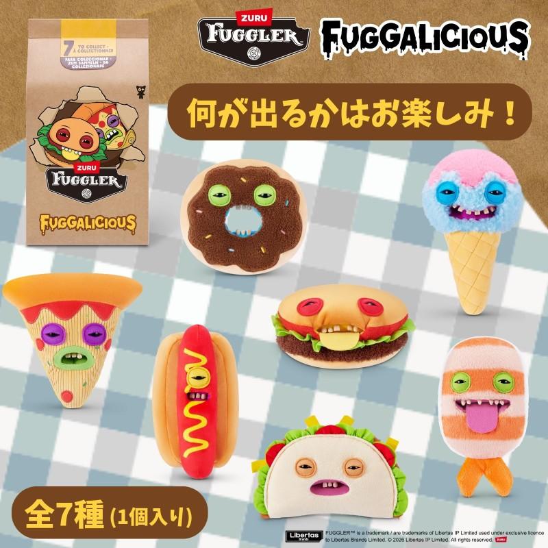 ファグラー Fuggle 【ファガリシャス Fuggalicious ぬいぐるみ 全7種(1