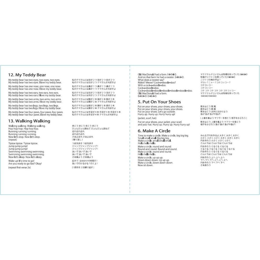 スーパーシンプルソングス Cd キッズソングコレクション お風呂のうた 英語教材 ヤフー店 通販 Yahoo ショッピング