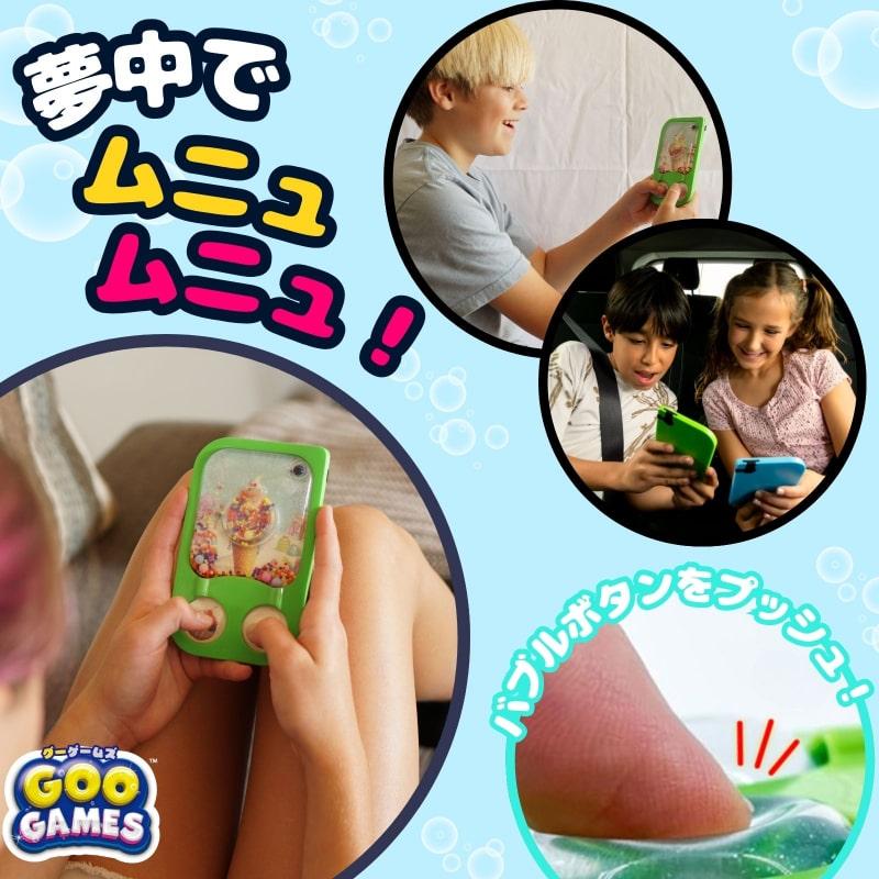 グーゲームズ GooGames 【サイコロ ゲームカード 2枚入り Dice