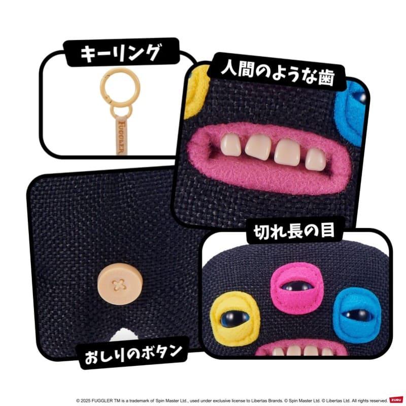ファグラー Fuggle 【キーリング アノイド ブラック (ラボミスフィット