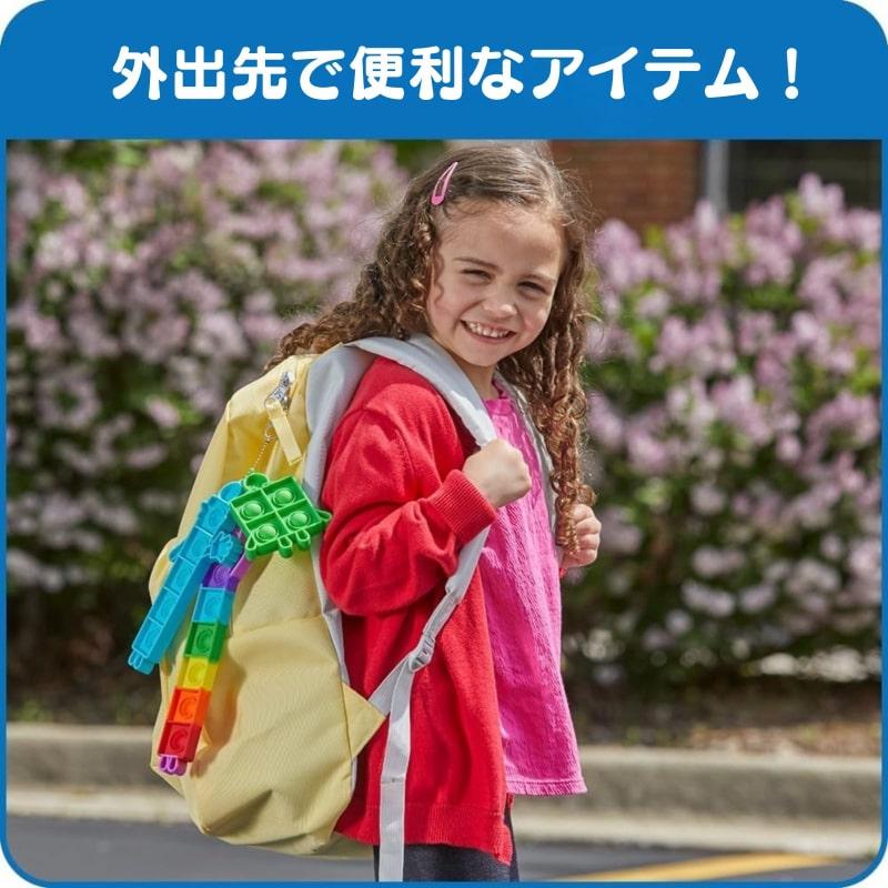 Numberblocks ナンバーブロックス 【センソリーバブルポッパー フィ