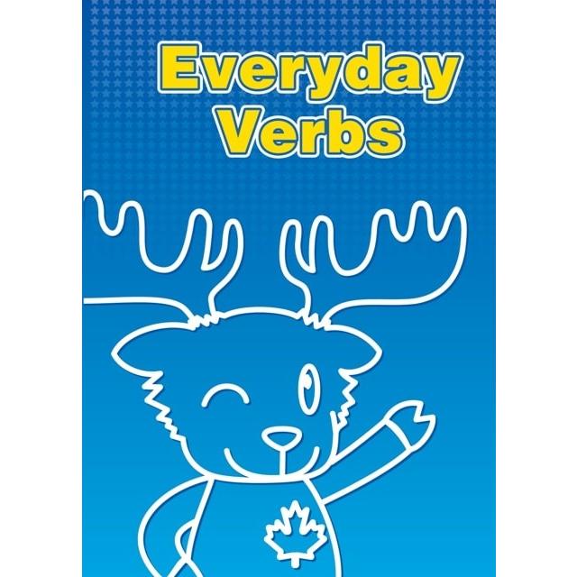 Everyday Verbs 1 Workbook｜eigokyouzai