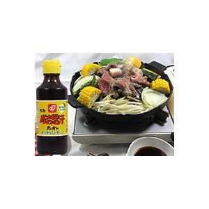 いよいよ人気ブランド ベル食品 成吉思汗たれすっきりレモン0ml Wantannas Go Id