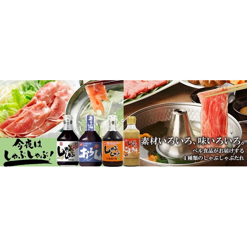 市場 ベル食品 ラム肉 焼肉のタレ ジンギスカン 1 2l 成吉思汗たれ