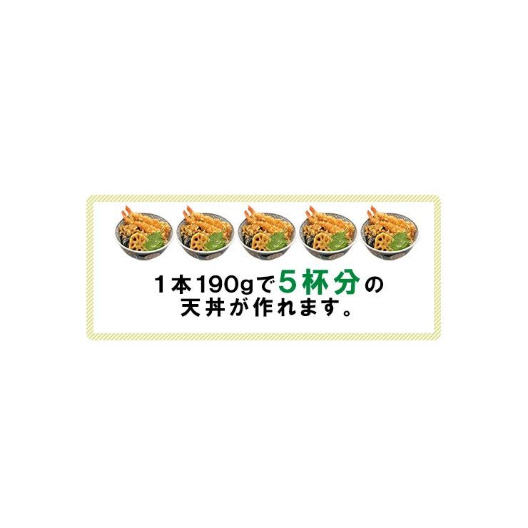 ベル食品　天丼のたれ190g｜eigyoukikakubell｜03