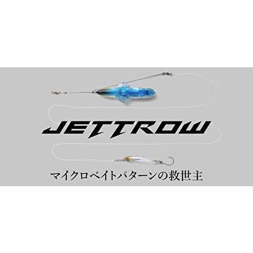 JACKALL(ジャッカル) ジェットロー セット 45g アピールセット｜eihakushouji｜02