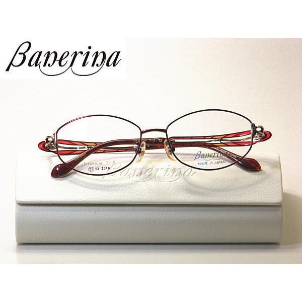 ポイント10倍 バレリーナ ヤフー店のポイント10倍 Barerina 日本製メガネ Ba 1055 C2 度付きレンズ付 送料無料 青山眼鏡 メガネ 度あり 度数注文可 永平寺メガネ 永平寺メガネ ヤフー店 フルリム Ba 1055 C2 公式専門店