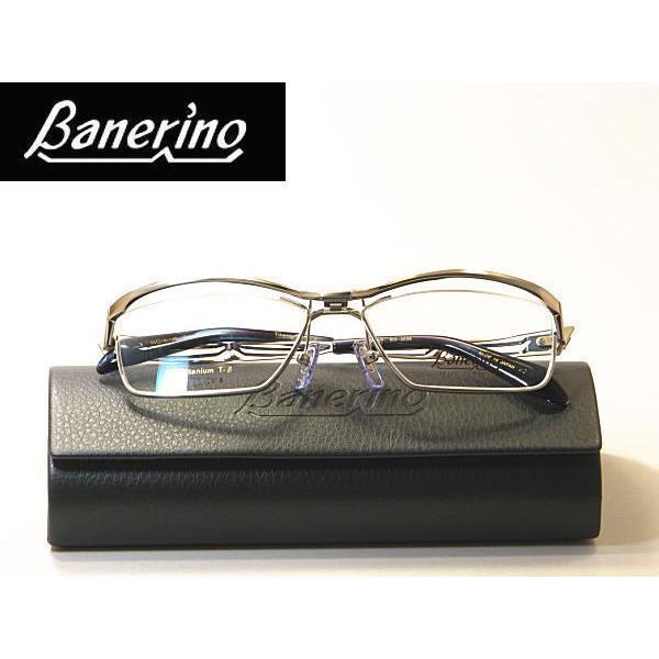 ポイント10倍 跳ね上げメガネ バネリーナ Banerina 日本製メガネ Bo 3038 C1 度付きレンズ付 送料無料 ナイロール 青山眼鏡 紳士用眼鏡 遠近両用 21年最新入荷