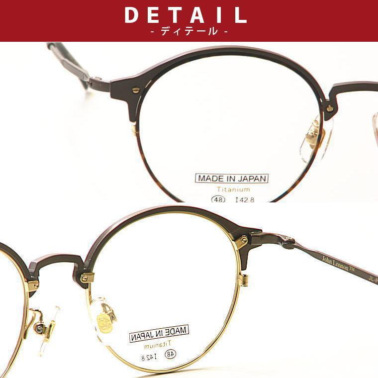 新型・あの伝説が復活!!John Lennon（ジョンレノン）度付きレンズ付セット【john lennon】丸メガネ【JL-P305-C1】送料無料　日本製 屈折率1 SAビジョン製 1：反射防止 2：オススメ度数 　　 ＝±0 5Ｄ 3：乱視度数が2 0以上は特注 　　　 2000円アップ 多層膜ハードマルチコート付 4：ＵＶ400 練りこみ     超撥水コート ジョンレノン john lennon 超薄型レンズ