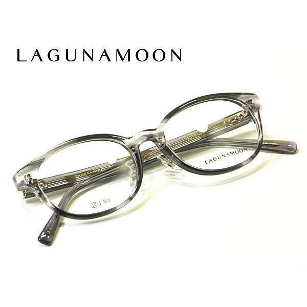 LM-5033-C1 ラグナムーン 人気のファッションブランド LAGUNAMOON 販売期間 限定のお得なタイムセール 度付きレンズ付メガネ セル枠 送料無料 クリングス仕様