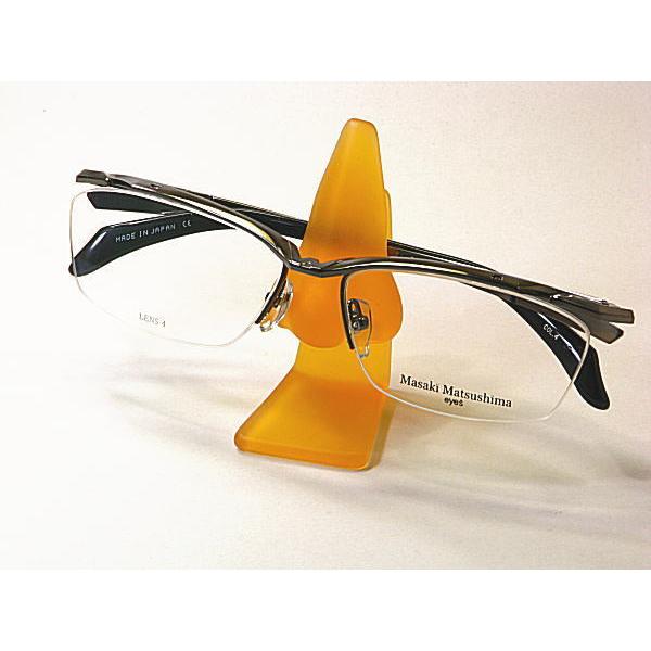 マサキマツシマ Masaki Matsushima 【MF-1241-C4】 メガネ 日本製 遠近  