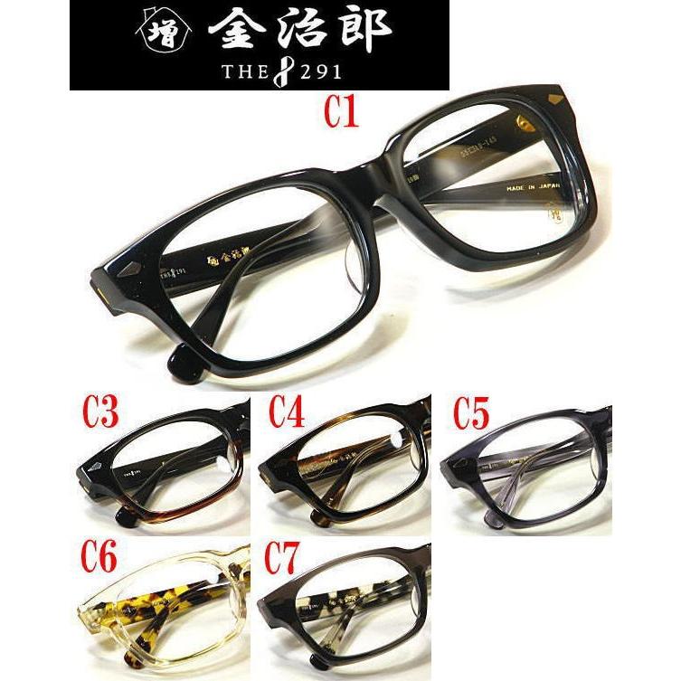 送料無料・純粋国産【THE 291】【名工 増永金治郎作】度付きレンズ付 