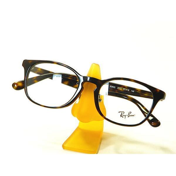 Ray-Ban 新型Ray-Ban・レイバン【RB5386-D-2012】度付きレンズ付 Ray-Ban 新型Ray-Ban・レイバン【RB5386-D-2012】度付きレンズ付