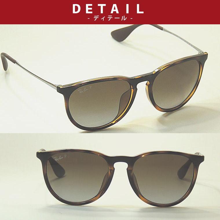 Ray-Ban レイバンサングラス Ray-Ban【RB4171F 710/T5】54サイズ Ray-Ban レイバンサングラス Ray-Ban【RB4171F 710/T5】54サイズ