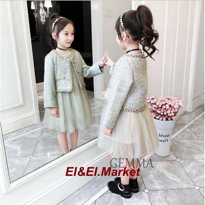 芸能人愛用 韓国子供服女の子フォーマル2点セットスーツワンピースコート長袖セットアップ入学式卒業式発表会結婚式七五三秋冬新作中綿 ドレス サイズ 140cm Abbasiali Com