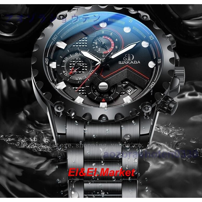 腕時計 メンズ 自動巻き ビジネス 40代 30代代 ブランド おしゃれ 安い 防水 父の日 プレゼント ウォッチ Www Albir Life