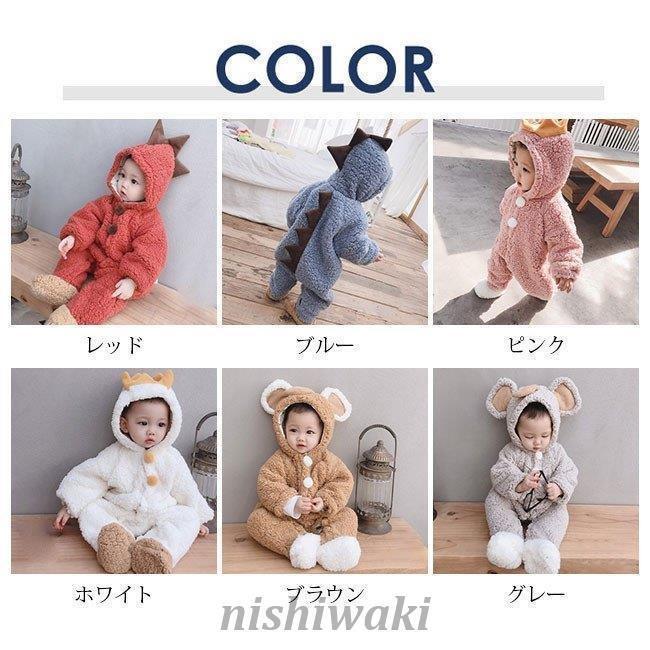 最新コレックション ベビー服 シューズ 新生児 長袖 おしゃれ 可愛い ベビー服 ベビー服 新生児服 長袖 厚手 子供服 春秋冬 出産祝い 内祝い キッズ 安い 男の子 女の子ボディスーツ 赤ちゃん 可愛い バレンタインデー Www Threeriversofs Com