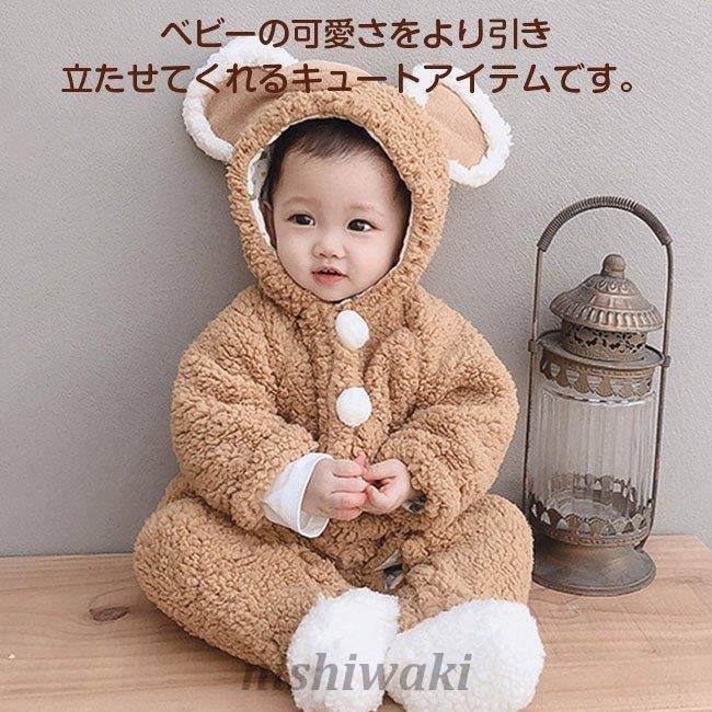 2年保証 ベビー服 シューズ 新生児 長袖 おしゃれ 可愛い ベビー服 ベビー服 新生児服 長袖 厚手 子供服 春秋冬 出産祝い 内祝い キッズ 安い 男の子 女の子ボディスーツ 赤ちゃん 可愛い バレンタインデー Www Threeriversofs Com