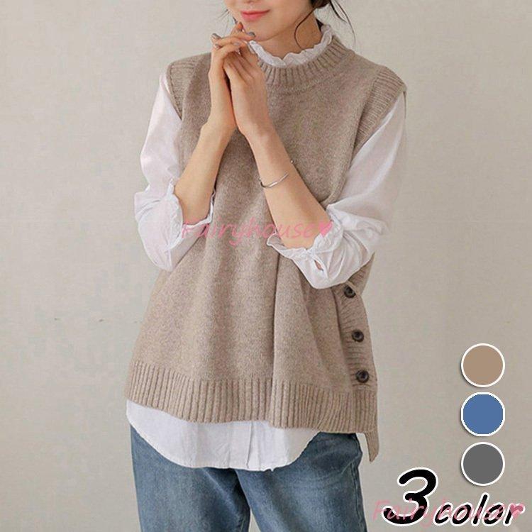 ファッション エクルベージュ ニットベスト レディース 40代 春秋冬 ベストセーター ノースリープ 無地 ニットベスト スリット カジュアル韓国風 ゆったり 通勤 着痩せ 体型カバー 秋服 Ihqjxzd1sv Tritop Com Br