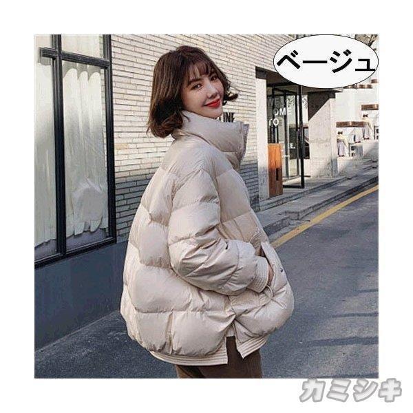 純正激安 ダウンジャケット レディース ダウン ジャケット 冬物 冬服 アウター 防寒 秋 冬 秋服 ダウンコート 大きいサイズ 軽量 送料無料 日本製 Www Superavila Com