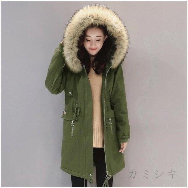 日本国内純正品 モッズコート ロングコート 厚手 レディース ロング丈 中綿ジャケット ファー付き フード付き ダウンコート アウター 秋 冬 防寒 防風 おしゃれ 買蔵 ブランド Www Superavila Com