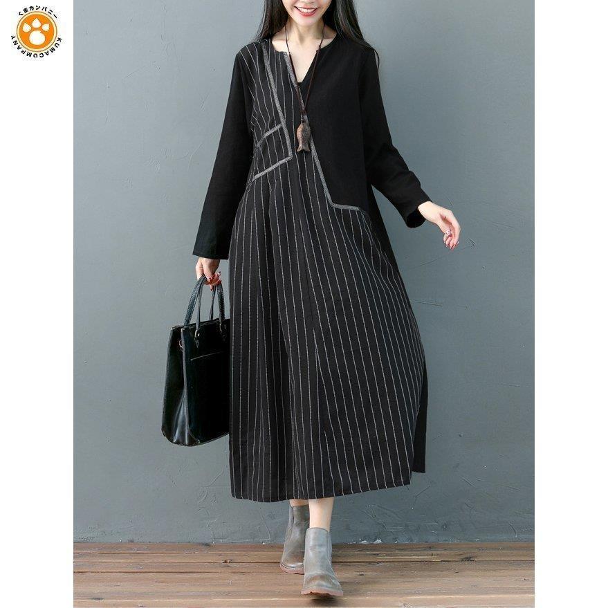 経典 モノトーン モダン カジュアル ストライプ柄 無地 ロングワンピース ワンピース ブラックママ Oeh02 食事会 エレガント お出かけファッション お出かけ 休日 ワンピース サイズ Xl Baskincoffee Vicom Corp Com