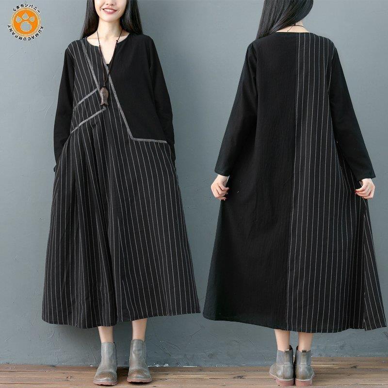 経典 モノトーン モダン カジュアル ストライプ柄 無地 ロングワンピース ワンピース ブラックママ Oeh02 食事会 エレガント お出かけファッション お出かけ 休日 ワンピース サイズ Xl Baskincoffee Vicom Corp Com