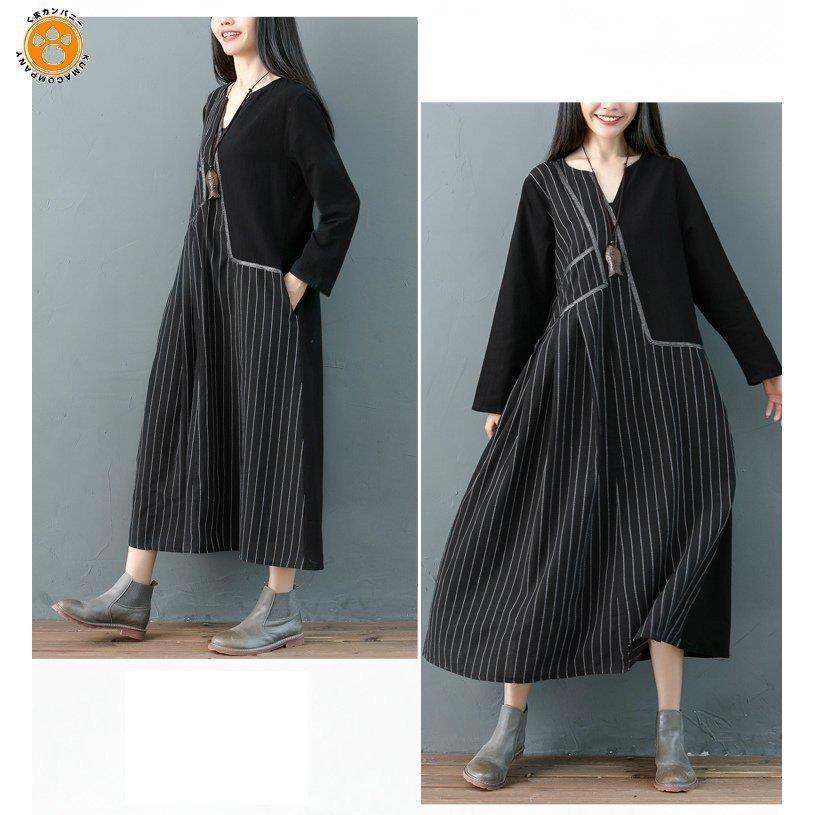 経典 モノトーン モダン カジュアル ストライプ柄 無地 ロングワンピース ワンピース ブラックママ Oeh02 食事会 エレガント お出かけファッション お出かけ 休日 ワンピース サイズ Xl Baskincoffee Vicom Corp Com