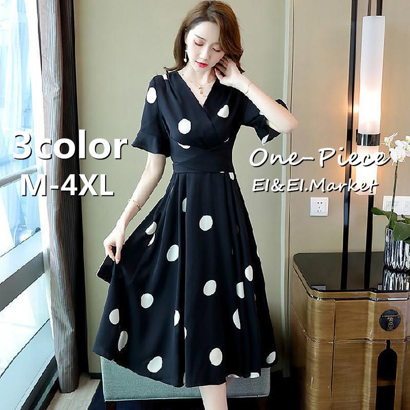 ワンピース レディース 水玉柄 ドット柄 白 黒ワンピ 膝丈ワンピース 21夏 新品 半袖 着痩せ 大人 大きいサイズ かわいい きれいめ 上品 Lslyq Ei Ei Market 通販 Yahoo ショッピング
