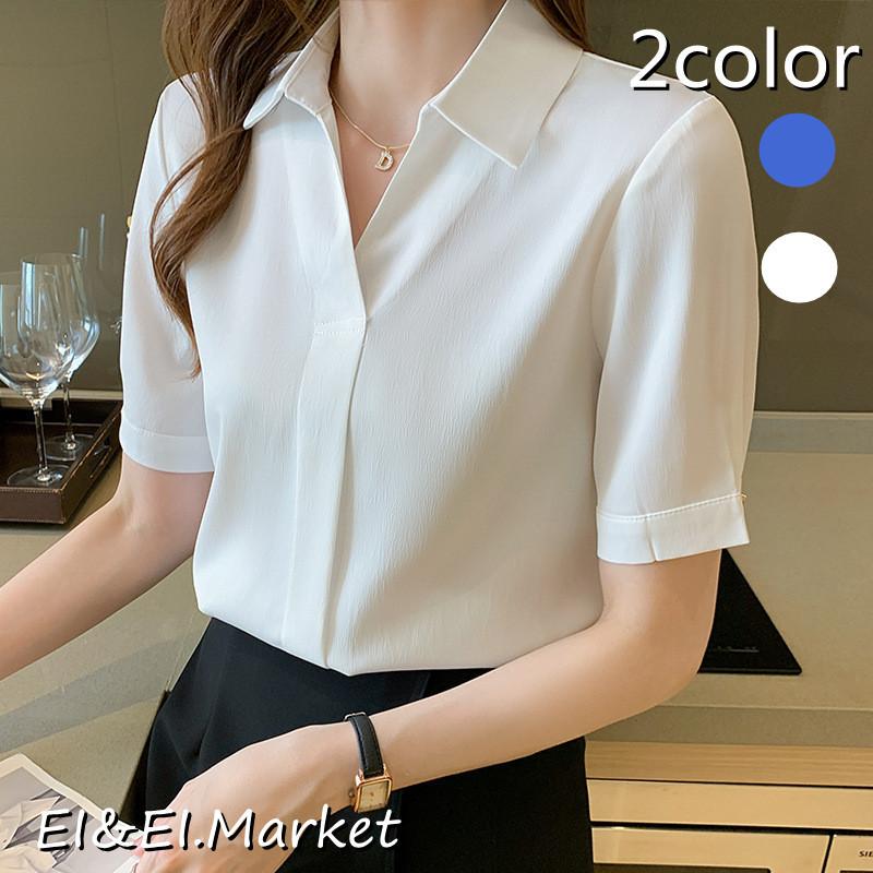 シャツ レディース 21新品 白シャツ Ol 通勤 普段着 上品 きれいめ 着痩せ 半袖 夏用 薄手 21新品 ビジネス 韓国風 オシャレ Lssy Ei Ei Market 通販 Yahoo ショッピング
