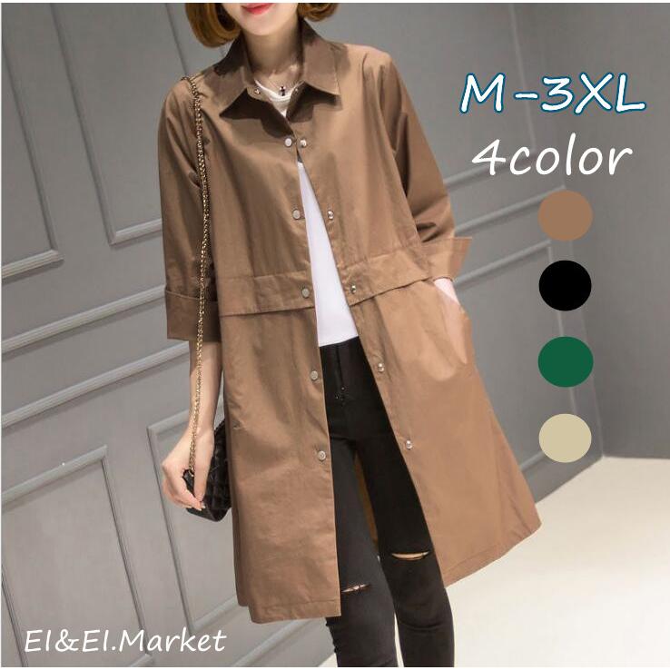 スプリングコート レディース トレンチコート 春 チェスターコート ゆったり カジュアル 体型カバー アウター 無地 通勤 30代 40代 新しい ブランド