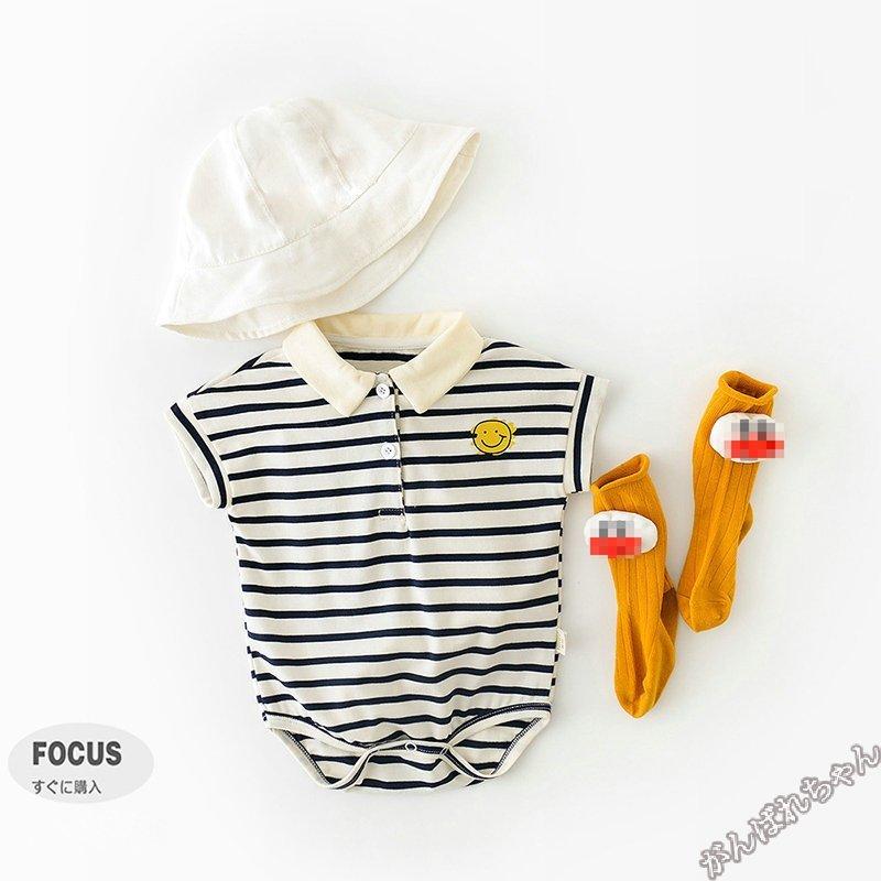 熱い販売 ロンパース 新生児 春夏 おしゃれ 安い ベビー 女の子 男の子 可愛い 子供服 赤ちゃん 韓国 ベビー服 66 74 80 90 半袖 春夏秋冬 出産祝い プレゼント ロンパース カバーオール カラー 写真参考 Www Theopengate Org Il