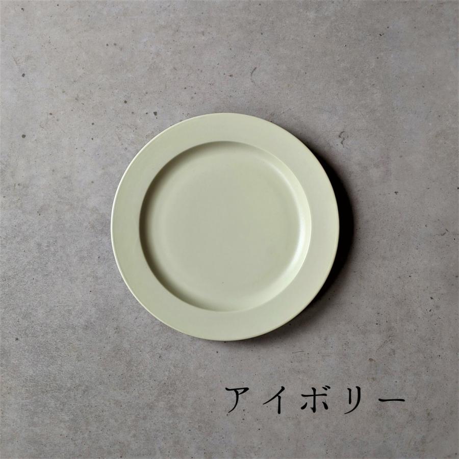 波佐見焼】15cmリム皿 ケーキ皿 永峰窯 eiho-porcelain 取り皿