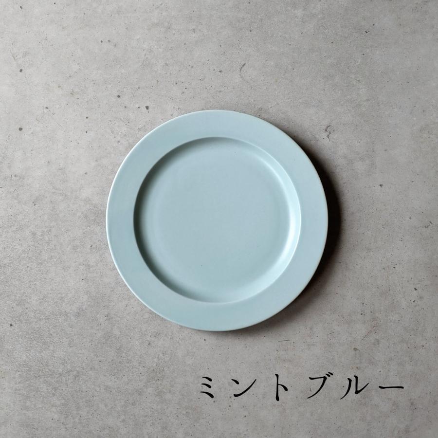 波佐見焼】15cmリム皿 ケーキ皿 永峰窯 eiho-porcelain 取り皿